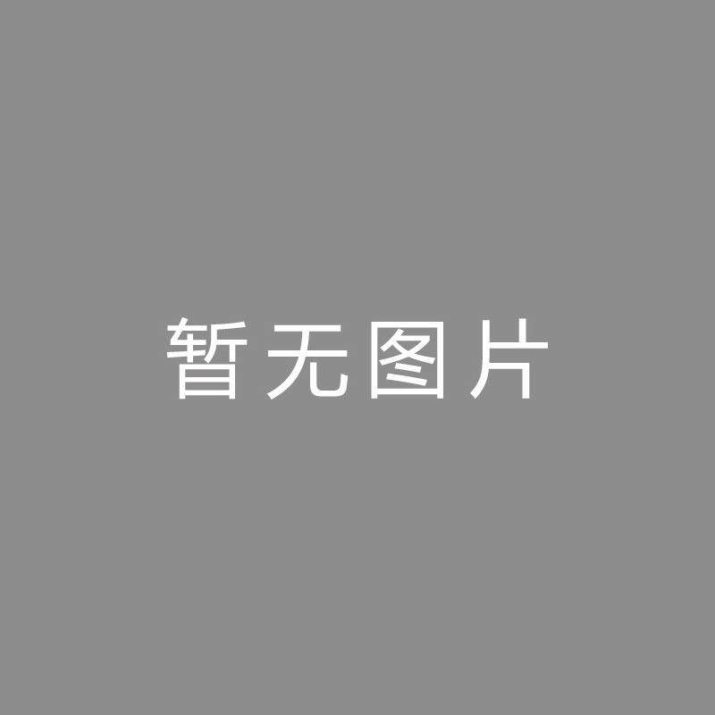 只要分数赢不了未来 代表委员热议体育教育本站